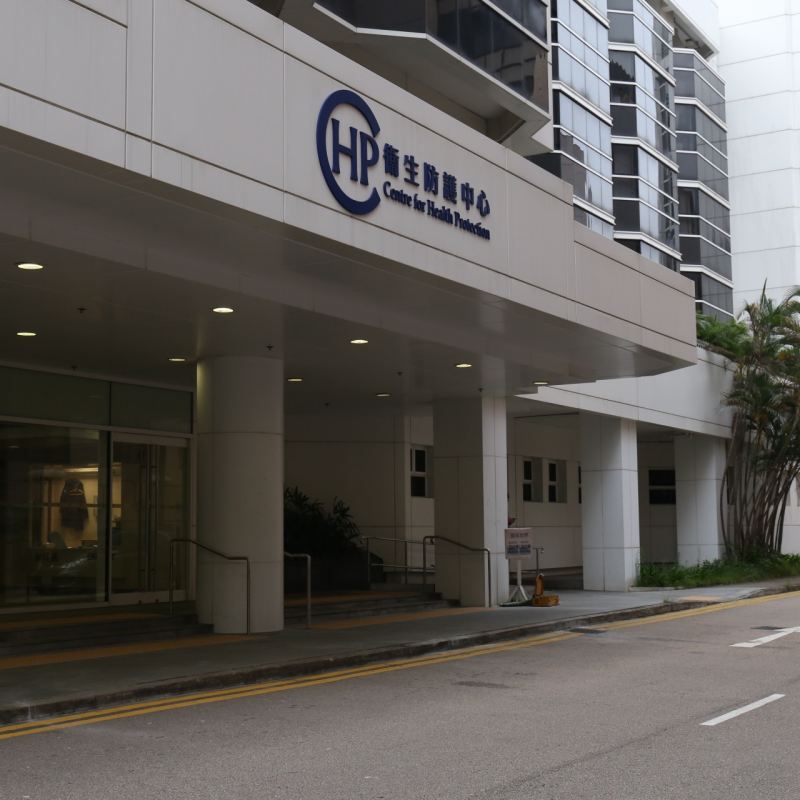 深水埗七旬类鼻疽患者离世，防护中心强调此为散发病例-硕谷新闻聚合