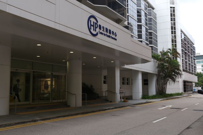 深水埗七旬类鼻疽患者离世，防护中心强调此为散发病例-硕谷新闻聚合