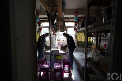“幸汇”平台上线：政府牵线商界资源，精准帮扶劏房及单亲家庭-硕谷新闻聚合