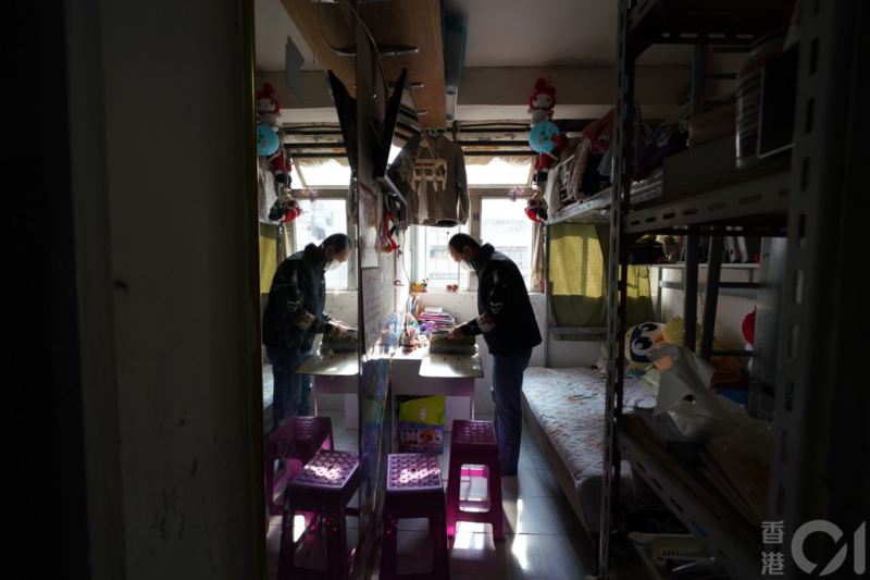 “幸汇”平台上线:政府牵线商界资源,精准帮扶劏房及单亲家庭-硕谷新闻聚合