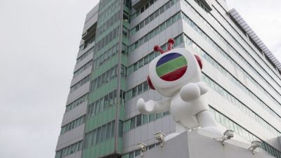三間免費電視台獲准延長牌照12年，普通話節目時數大幅提升-硕谷新闻聚合