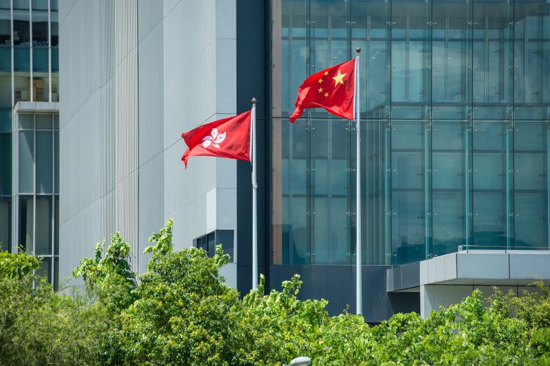 英国半年度报告被指抹黑一国两制,外交公署痛批其粗暴干涉内政 英国半年度报告被指抹黑一国两制,外交公署痛批其粗暴干涉内政