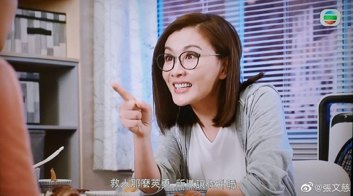 张文慈在《木棘証人》中饰演 Miss Ko。(张文慈微博)