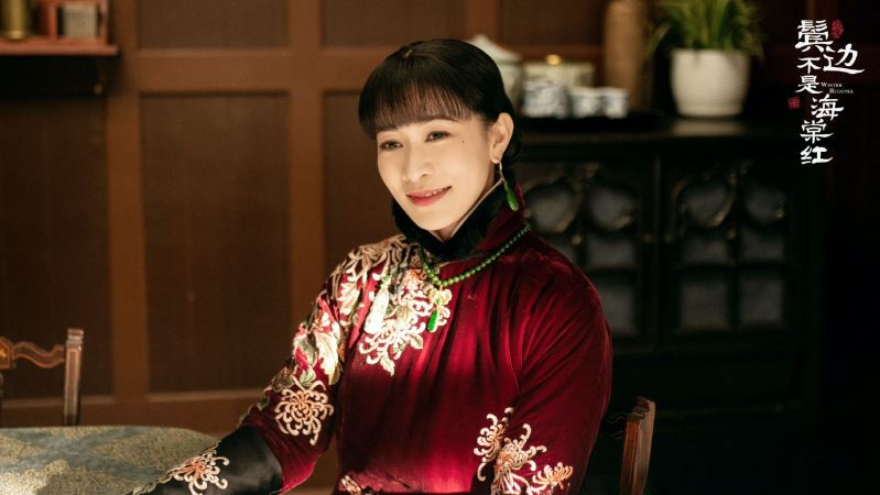第8名:范湘儿《鬓边不是海棠红》|豆瓣评价:8.0分(《鬓边不是海棠红》剧照)