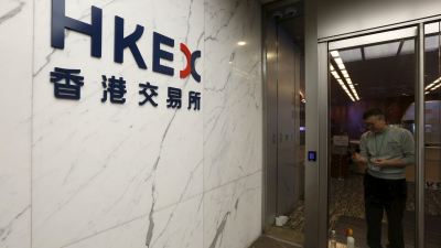 港交所現貨交易時段將延長，證監會今季發布討論文件-硕谷新闻聚合