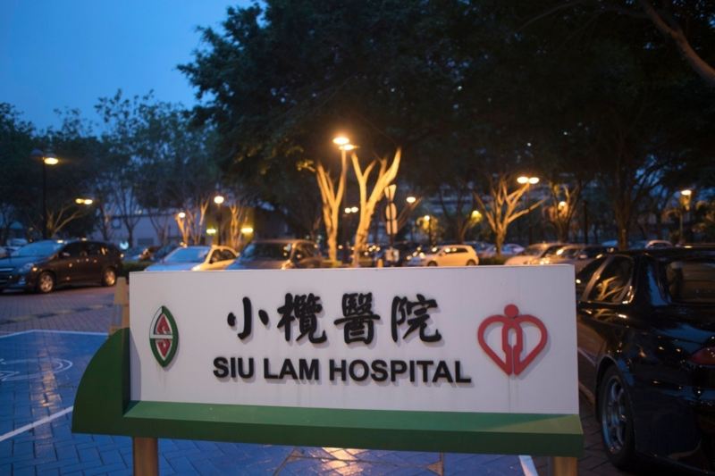 小榄医院。