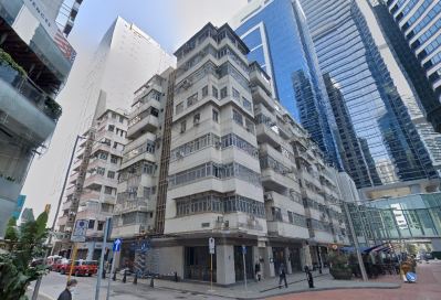 太古联手华懋重建鲗鱼涌地标，拟建50万呎27层甲厦-硕谷新闻聚合