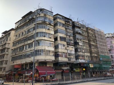 土瓜湾道荣光街近900伙住宅项目公开招标 市建局新社区VCC收官之作11月11日截止-硕谷新闻聚合