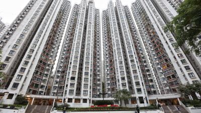 港島九龍新界週末二手交投表現：市區新盤競爭加劇下，十大屋苑錄得6宗成交-硕谷新闻聚合