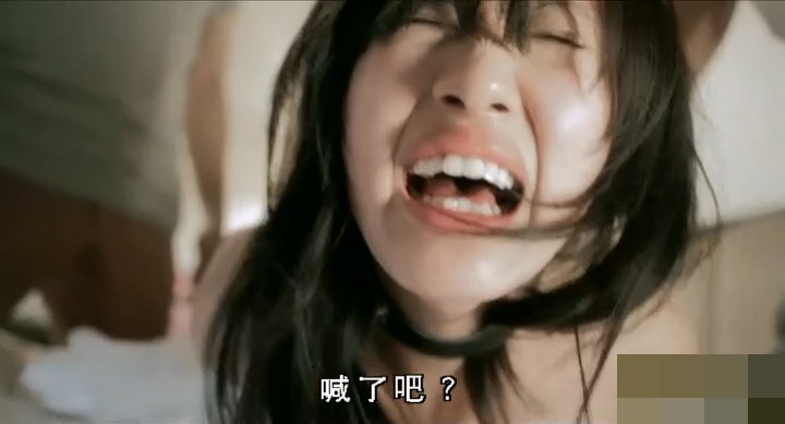 (电影截图)