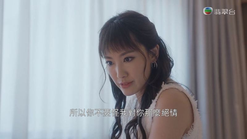 蒋家旻决定留下等李成昌的到来,(《美丽战场》截图)