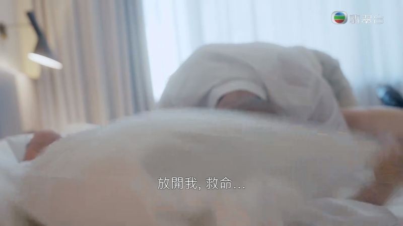蒋家旻 (《美丽战场》截图)