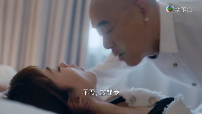 但可惜反抗不果,(《美丽战场》截图)