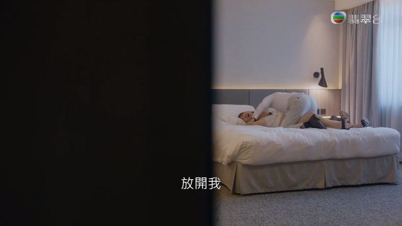 蒋家旻被强奸这一幕反被拍下 (《美丽战场》截图)