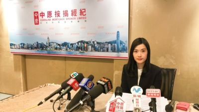 美聯儲加息後港銀按兵不動 王美鳳：年內或再加一次息-硕谷新闻聚合