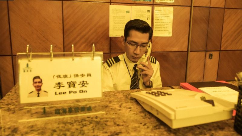 李尚正于《死尸死时四十四》里饰演「临海峰」住宅的保安员「李宝安」。（《死尸死时四十四》电影剧照）