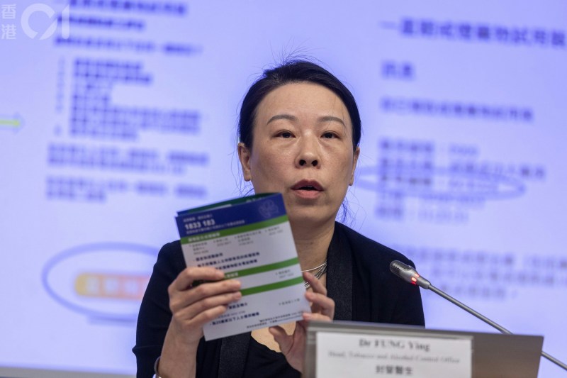 衞生署规管事务总监封萤提醒市民,涉及注射的程序属医疗程序,只应由本地注册医生或注册牙医施行。