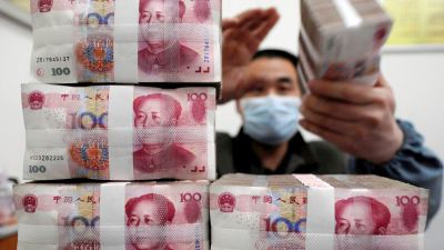 美债收益率飙升至5.3%引发全球抛售潮，中国债市逆势独行背后的深层原因解析-硕谷新闻聚合