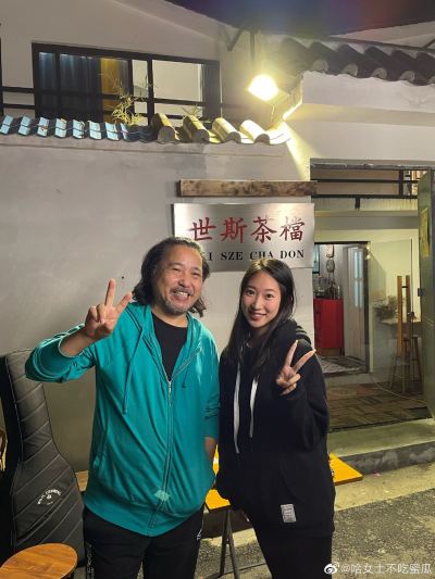 古明華餐飲帝國崩塌？62歲TVB老戲骨北上開茶餐廳陷虧損危機-硕谷新闻聚合