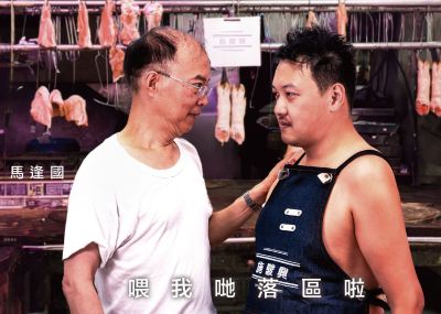 离任议员发巨额奖金遭批评，拟设上限：分红不得超薪资15%-硕谷新闻聚合