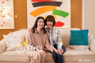 梁洛施携导演男友马浴柯穿情侣装宣传《重生2》，现场对视甜笑引热议-硕谷新闻聚合