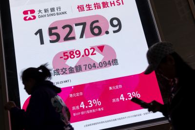沈大师离世：回顾退休访谈，港股预测4万点及危机应对金句-硕谷新闻聚合