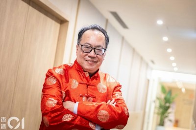 财经主持朱凯婷悼念沈振盈：享年65岁，曾合作《创富坊》八年-硕谷新闻聚合