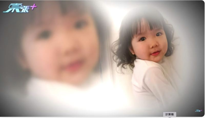 天瑜爸爸表示,对女儿离世仍未有足够的心理准备。(无线《东张西望》截图)