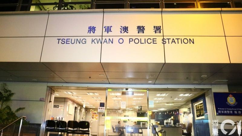 案件交由将军澳警区反三合会行动组跟进,经翻查大量闭路电视片段及深入调查后,9月30日在油麻地区拘捕一名52岁姓谭本地男子,涉嫌刑事毁坏。