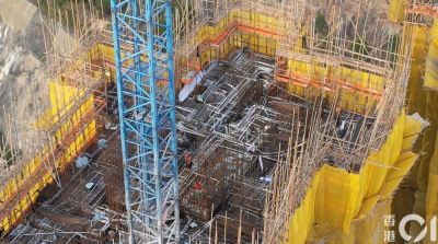 長實安達臣道重建3幢 摩通估算額外成本12-14億-硕谷新闻聚合