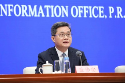 蓝佛安主持APEC财长会：聚焦四大核心议题深化区域务实合作-硕谷新闻聚合