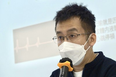 天瑜案医委会研讯突延期，家属质疑故意拖延，议员陈凯欣吁如期听证-硕谷新闻聚合