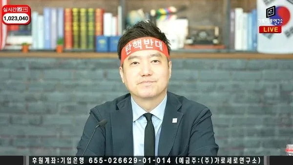 《横竖研究所》负责人金世义曾声称金秀贤曾与当时未成年的金赛纶交往6年,并指控金赛纶的死因与金秀贤逼债、施压有关。(YouTube@横竖研究所)