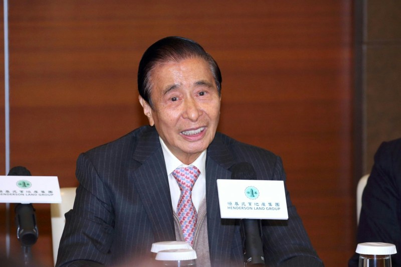 已故恒基兆业地产创办人李兆基。