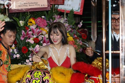 苍井空晒本名“纯子”自嘲老派，网友热议其真实生活与婚姻波折-硕谷新闻聚合