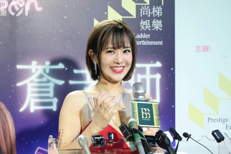 前日本AV女优苍井空接受传媒访问。