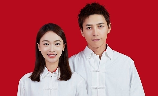 吴谨言在2024年9月同洪尧结婚。