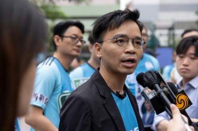 APEC财长会落地香港：张美雄呼吁构建青年财经人才国际对接新机制-硕谷新闻聚合