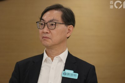 黃浩明支持首個五年規劃及《施政報告》 聚焦北都發展與舊區活化-硕谷新闻聚合