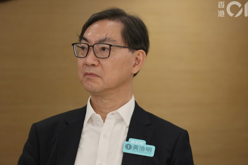 黃浩明支持首個五年規劃及《施政報告》 聚焦北都發展與舊區活化-硕谷新闻聚合