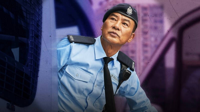 任达华演乜似乜,究竟今次演忠角定奸角,令人期待。(《守诚者》剧照)