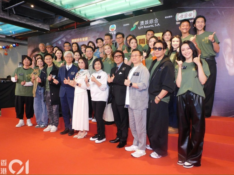 TVB《璀璨之城》姜大卫旧照揭秘,80年代花旦龚慈恩确认加盟 TVB《璀璨之城》姜大卫旧照揭秘,80年代花旦龚慈恩确认加盟