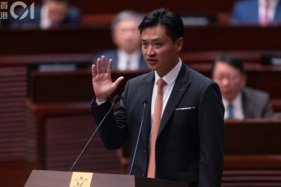 鄭泳舜：借亞運突破強化香港體育國際競爭力與梯隊建設-硕谷新闻聚合