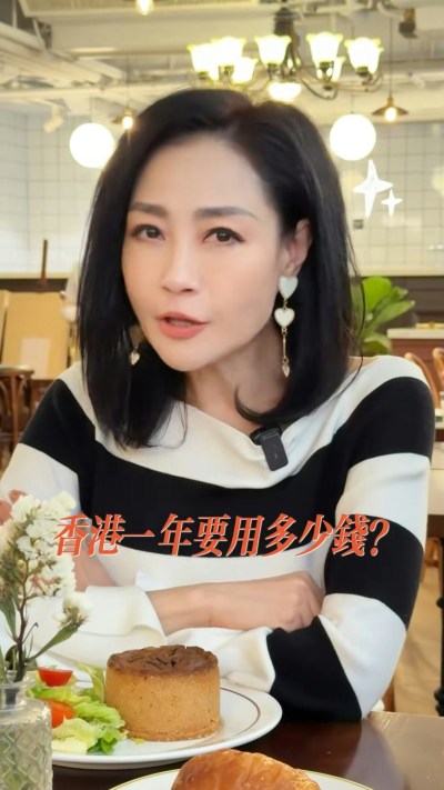 61歲楊玉梅公開四招快速減腰法：親手擠出贅肉，拒絕身材焦慮-硕谷新闻聚合
