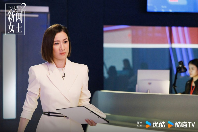 第9名:文慧心《新闻女王2》|豆瓣评价:8.0分