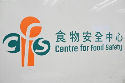 菲律宾进口蟹检出镉超标，食安中心责令下架并追查流向-硕谷新闻聚合