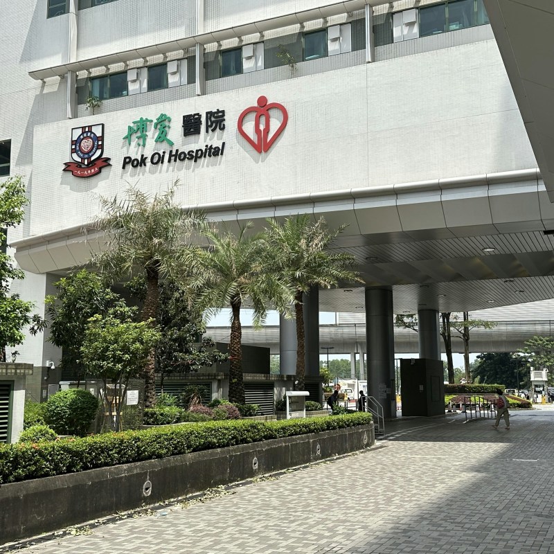 荃錦公路發生致命交通事故 貨車司機撞倒電單車騎士後逃逸 35歲死者留醫數小時後證實不治-硕谷新闻聚合