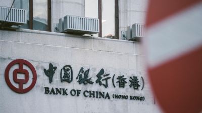 滙豐中銀高息定存攻略：1年期達3.5厘，東亞銀行更推4厘限時優惠-硕谷新闻聚合