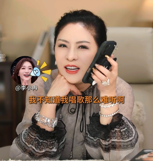 延伸阅读:李小冉《浪姐》走音爆喊两晚 向太致电力撑赞「没心机」比肩王菲(小红书@向太Tiffany)