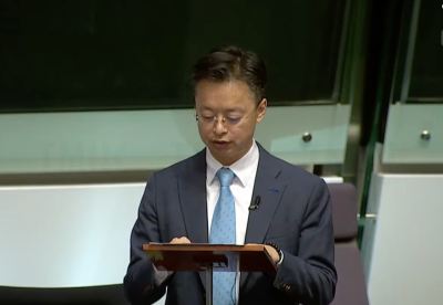 APEC峰会聚焦大湾区：香港承办财长会展现独特优势-硕谷新闻聚合